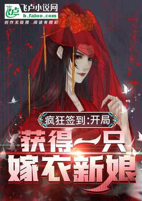 坦克连