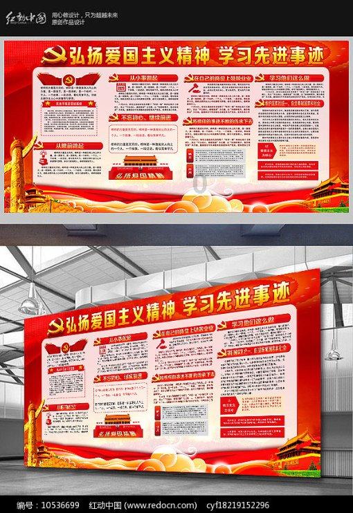 小梦魇